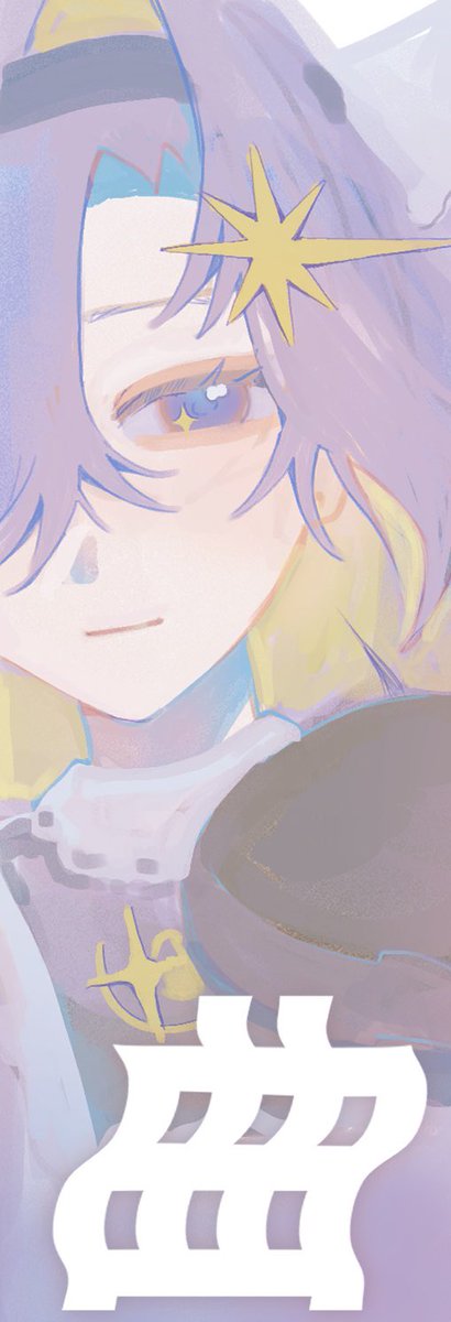 77_mu_'s tweet photo. https://t.co/UVsBgZLTVp