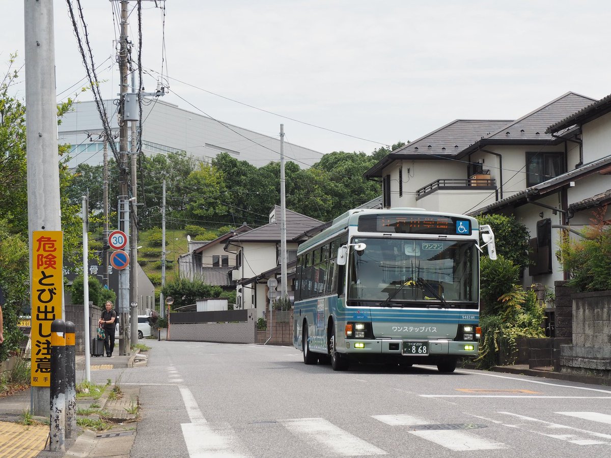 QDG0808's tweet photo. 7/14
関東鉄道守谷営業所9483

昨日は関東鉄道のカスタムカ���を撮影！
フォグとかナンバーフレームがかっこよかった！ https://t.co/A5OWR7ocqL