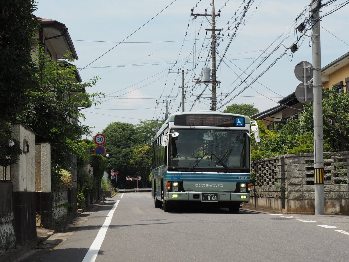 QDG0808's tweet photo. 7/14
関東鉄道守谷営業所9483

昨日は関東鉄道のカスタムカ���を撮影！
フォグとかナンバーフレームがかっこよかった！ https://t.co/A5OWR7ocqL