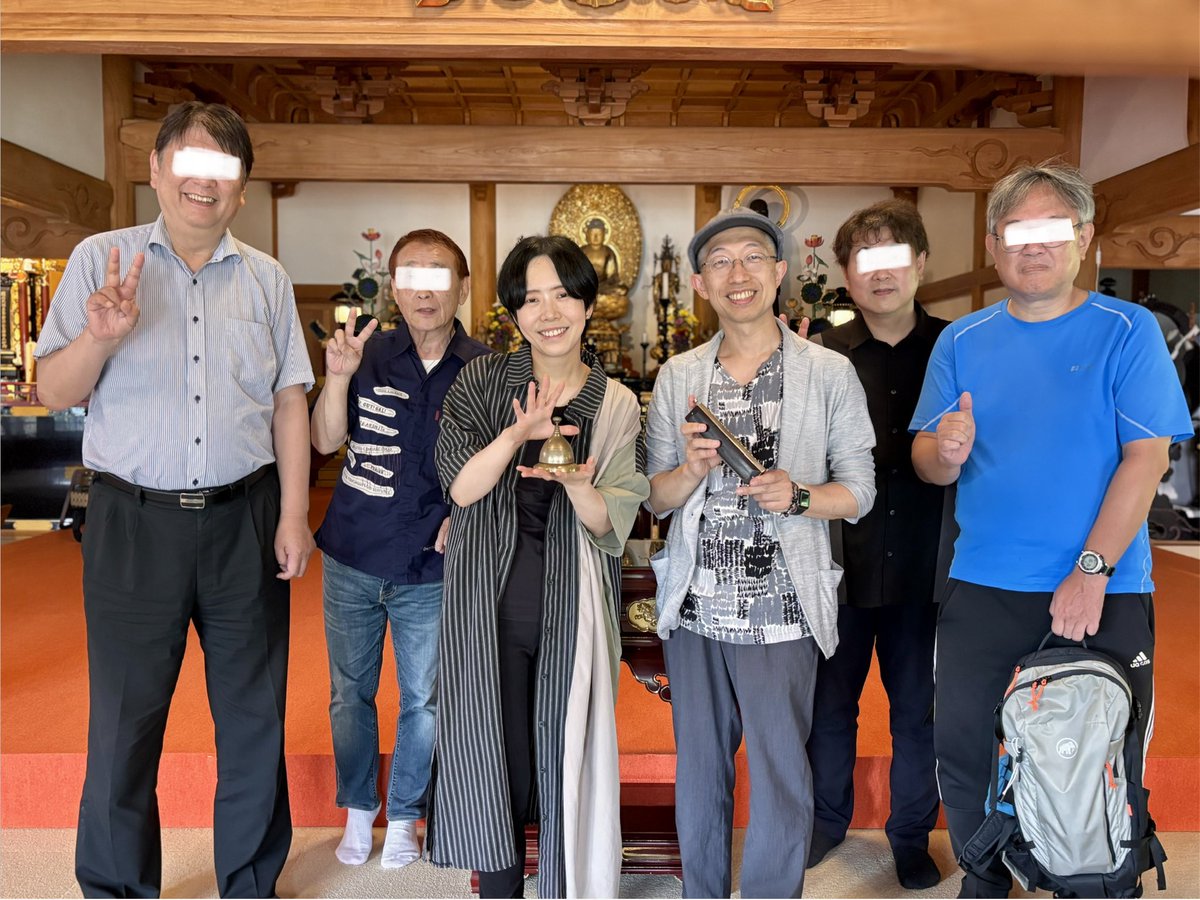 eosan240's tweet photo. 今日は会社半ドンして伊藤詩織チャン@鎌倉光明寺へ。行くまで暑かったけど楽しかったです😄今回はサマーウォーズをリクエスト。楽譜自分で書いたそう。
これからもよろしくお願いしま〜す☝️
#伊藤詩織　#8月もあるよ https://t.co/LrvvBwLkjj