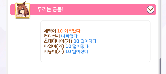연쇄당근마 tweet media