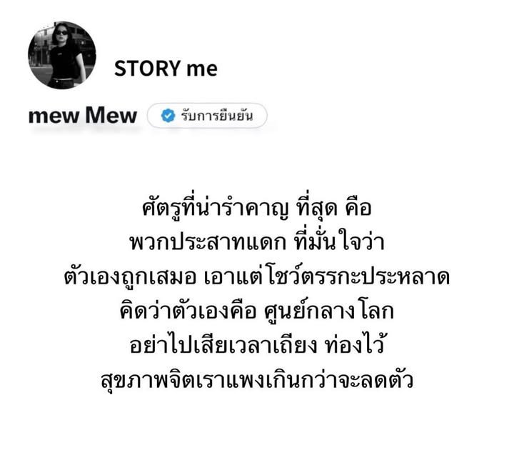 yuyuii6717 tweet picture