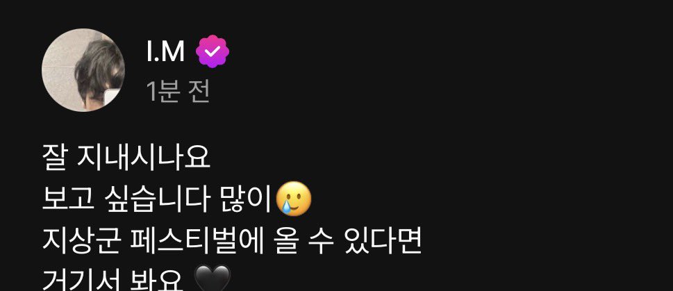 Kawaiiimm's tweet photo. 나 지상군가야하는거야..? https://t.co/69FhPwkxdL
