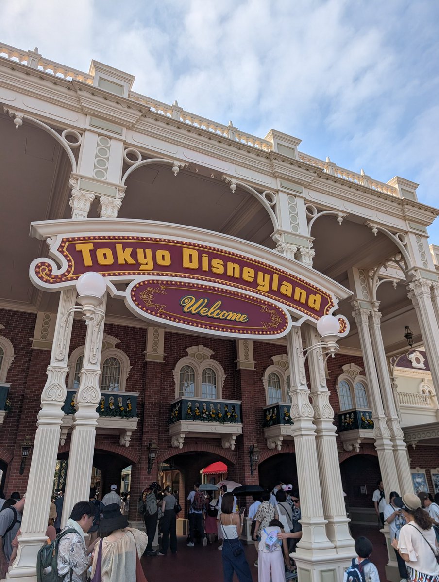 Bernie_63_'s tweet photo. 夢の国撤退！
久しぶりのランド楽しかった https://t.co/MqjwU5sPwL