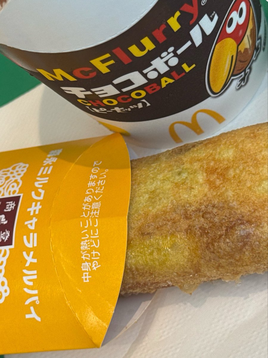 Positiv55555's tweet photo. もりながってきた😋  
チョコボールゴロゴロ
❤️マックフルーリー
🧡森永ミルクキャラメルパイ
🩵マックシェイク
ラムネシェイクは数年前に食べた事ある👍今日はフルーリー食べたからラムネは今度食べる
期間中もう一度食べよう😋
#今日の夜ご飯
#のせるだけシリーズ
#もりながるマックの森永スイーツ https://t.co/XV9h7yJHrJ