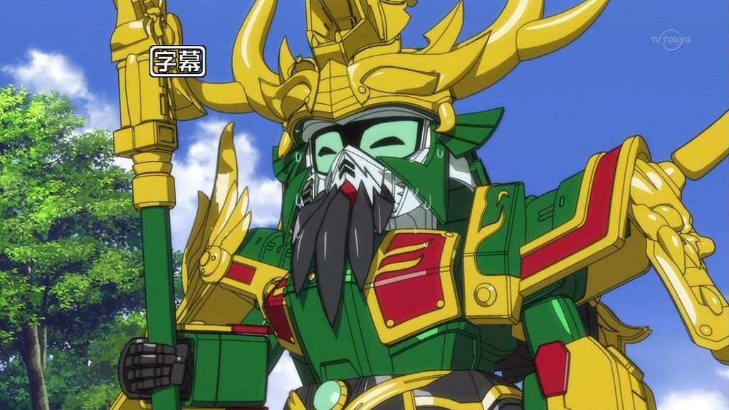 おひげガンダムの定期的補給。