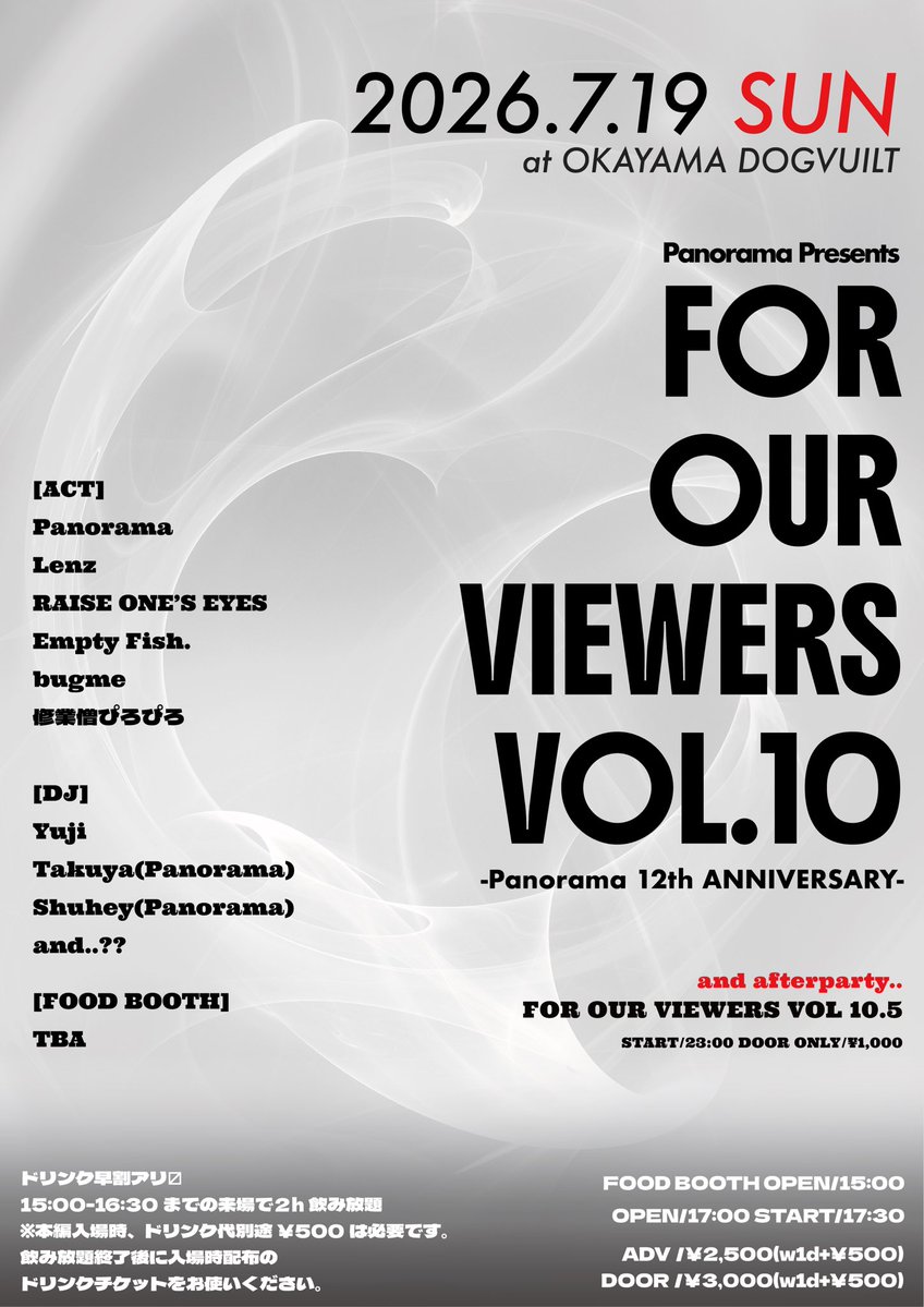 EyesRaise's tweet photo. フライヤー解禁

RAISE ONE'S EYES出演時間
19:00〜 

チケットDMからでも可  ⭕️

新体制お見逃しなく‼️ https://t.co/43Cfk0MlmQ