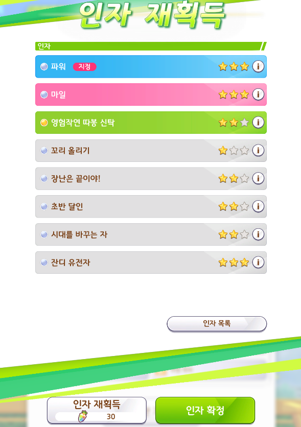 연쇄당근마 tweet media