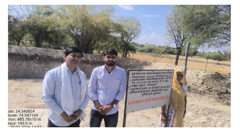 DmChittorgarh's tweet photo. सफलता की कहानी

सुशासन की मिसाल बने ग्रामीण सेवा शिविर, ग्रामीणों के जीवन में आया सकारात्मक बदलाव

पट्टे, राजस्व प्रकरणों का निस्तारण, कृषि यंत्रों पर अनुदान एवं पशु बीमा योजनाओं से लाभान्वित हुए ग्रामीण
@DIPRRajasthan @RajCMO @BhajanlalBjp 
https://t.co/4UKTjO8wVr https://t.co/wwO5Z0Zguc