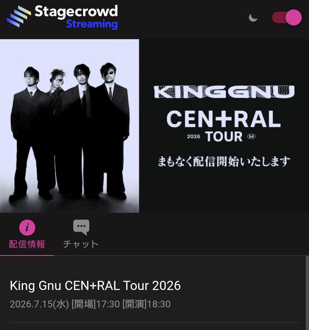 komabmaas's tweet photo. King Gnu CENTRAL TOURこれにて終了!
来年に10周年KICKOFFライブあるって!!!東京と大阪で!
#KingGnu
#KingGnuCENTRAL
#KingGnuCENTRALtour2026 https://t.co/eioInmlY4S