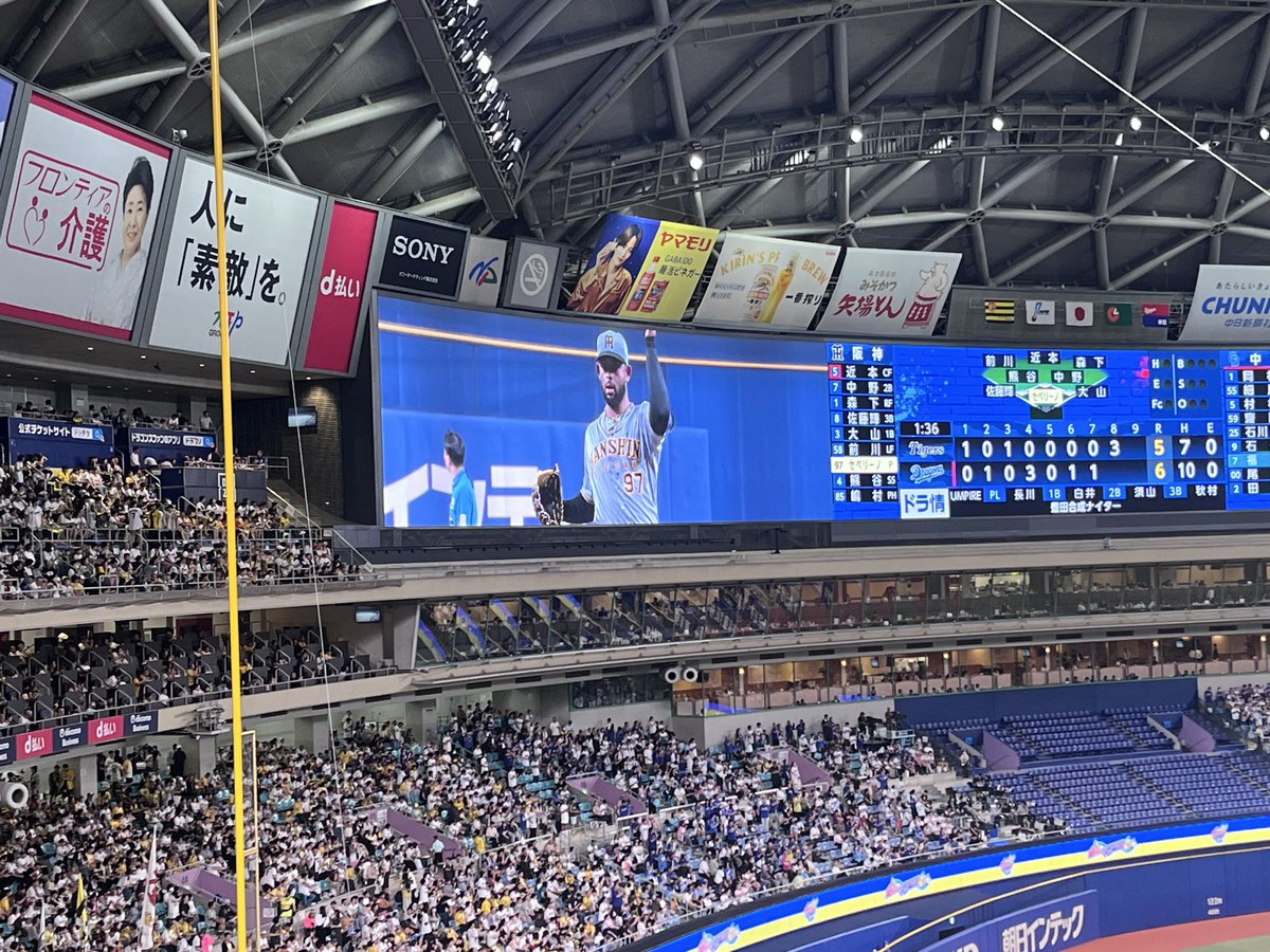 yepdoya's tweet photo. セベリーノきた #阪神タイガース　#バンテリンドーム https://t.co/fKgvRcQOR8