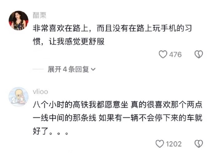 小C哈哈哈 tweet media