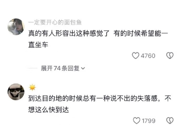 小C哈哈哈 tweet media