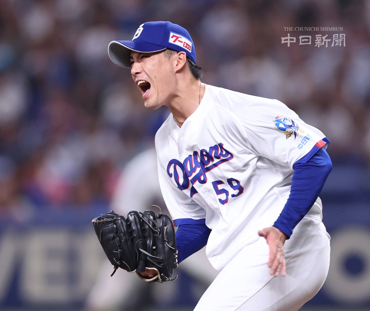 chunichiphoto's tweet photo. 【ドラゴンズ】８回表、代打嶋村選手を空振り三振に仕留めた斎藤投手 #齋藤綱記 #中日新聞 #中日スポーツ https://t.co/uzYJUDW6cU