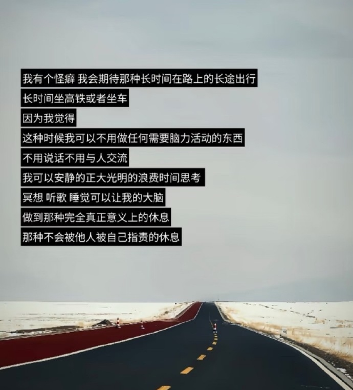 小C哈哈哈 tweet media