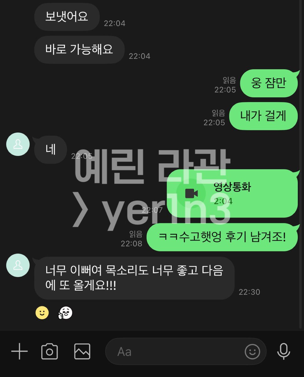 yer1n3's tweet photo. 🤍 자영•라관 후기 🤍

문의시 바로 가능!!

LINE : yer1n3
> https://t.co/is3BFdxnyT

#라인 #자위 #사컨 #라인관전 #라관 #영통플 #섹트 #꼬평 #멜섭 #자지 #조련 #핀섭 #능욕 https://t.co/bO9y7HMOtA
