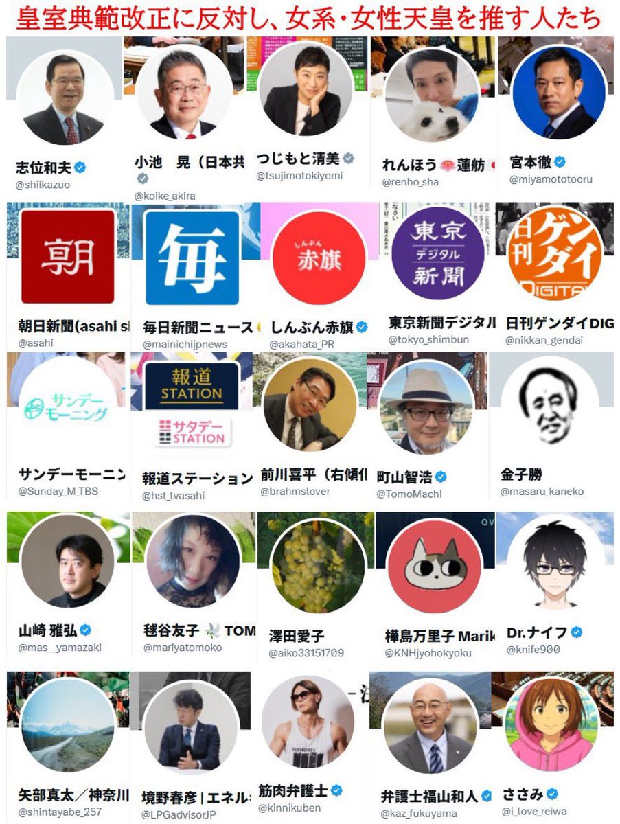 Bfvx5Ba tweet picture