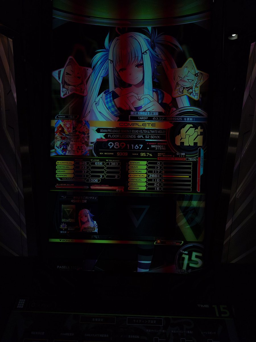 alterort's tweet photo. 今日かなり上手いかもと思った矢先コレで泣 https://t.co/MpmaP7IPiG