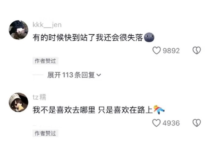 小C哈哈哈 tweet media