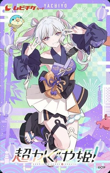 なーなな (@NA_NANA0501) / Posts / X