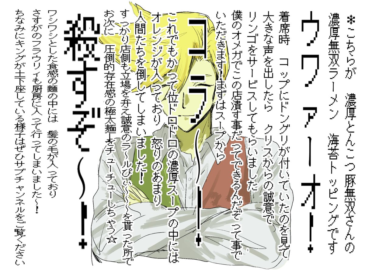 oshiri_big_aaa's tweet photo. 🌼の絵これしかなくてヤバイからちゃんとしたの描きたい。 https://t.co/n9vBFoihDi