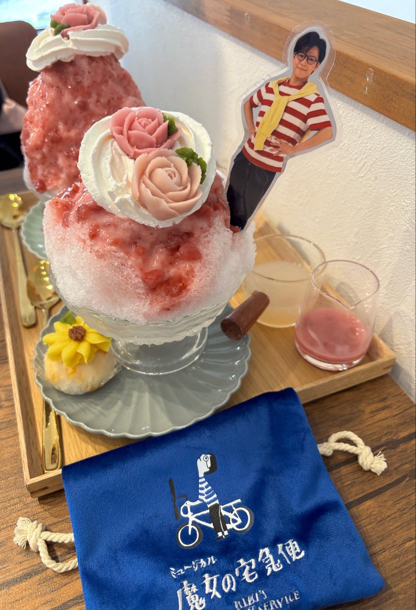 tktk0228kiko's tweet photo. 台湾にもかき氷🍧あるのかな？拓実くんは食べたかな？

日本は暑いので早速、TOMBOグッズと一緒に日本のかき氷食べてきた🍧✨
ひまわりのおはぎを添えて🌻
#魔女の宅急便2026 
#北川拓実 #TOMBO https://t.co/ywM6AIooVE