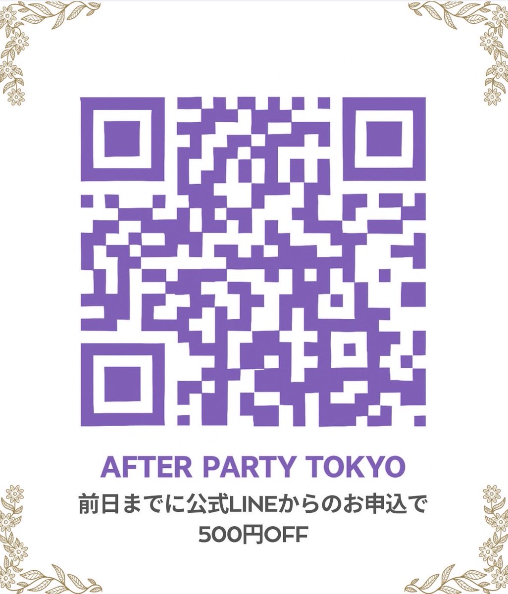May_Velvet0823's tweet photo. 来週ですよ！
カモンッ！

#バーレスク #burlesque #ショーガール #showgirl https://t.co/cBvZSzJ47E