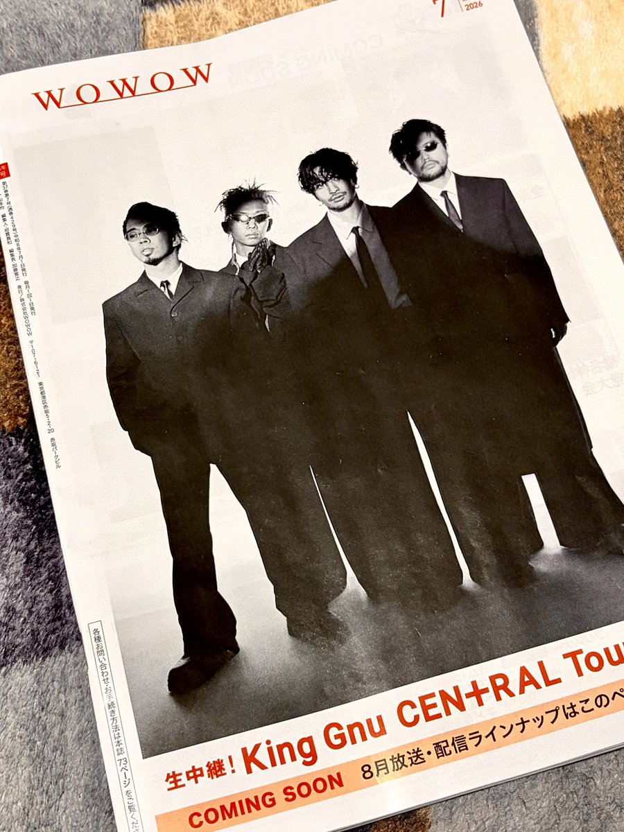 tenori_ranran's tweet photo. ツアー完走おめでとう🎉
このためだけにWOWOW入ったさっ
#KingGnuCENTRALTour2026 https://t.co/9fXc3M6yyT