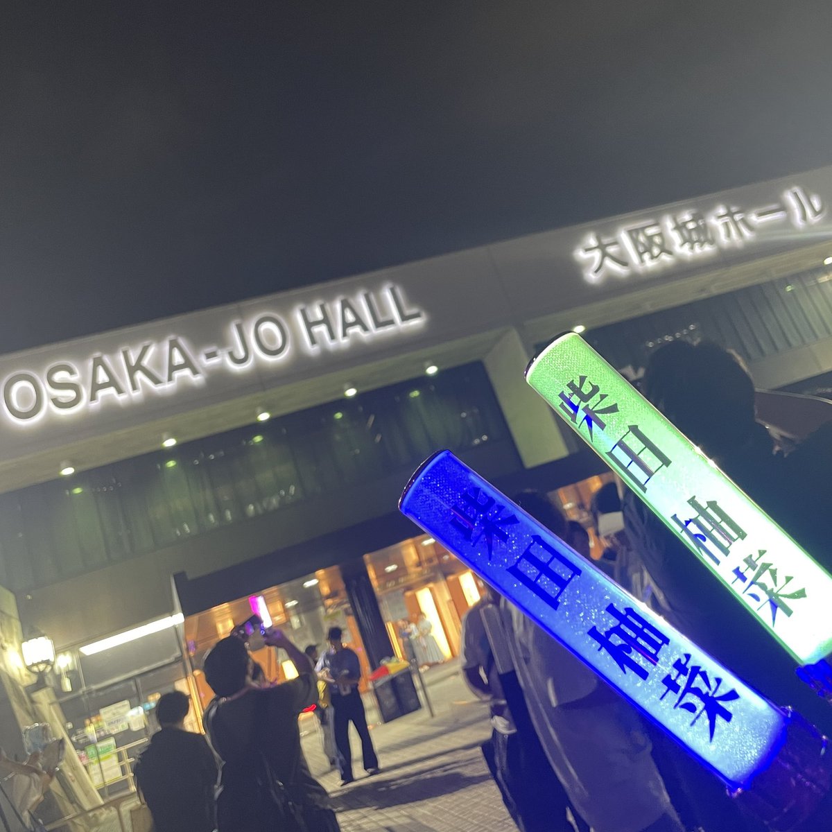 乃木坂46真夏の全国ツアー2026in大阪城ホール初日が終了！ 今回の初日