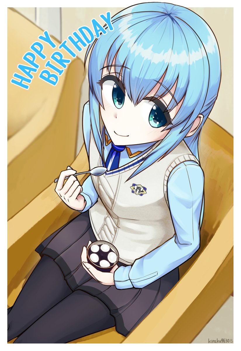 美里江ちゃんお誕生日おめでと。暑くなったからアイス食べようね