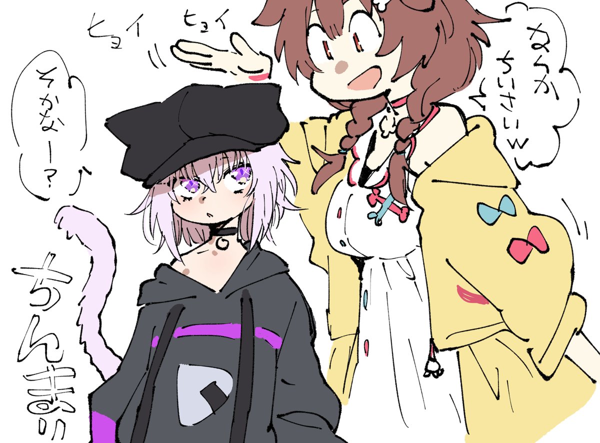 kenzenahemaru's tweet photo. #絵かゆ
#できたてころね https://t.co/u2vVJhSl17