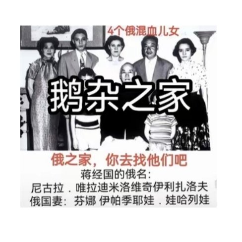 aaaaa339353's tweet photo. @wen58068 @fidjmk @KMT_MrL @whyyoutouzhele 我不用等那一天，你媽已經被我日死了，她是個大騷逼，舔的我雞巴好爽，死的時候你爹還在我後面推，還有開戰的時候，你白皮豬野爹會把你們這些黃皮畜生送進集中營屠宰，等不到核爆，你全家已經成肥皂了。 https://t.co/M5by56YPVD