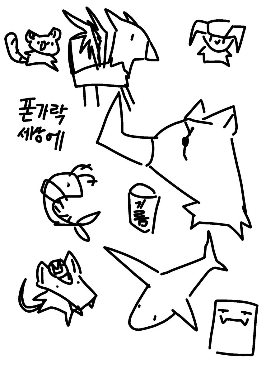 M&T ㅌㅊㅅ tweet media