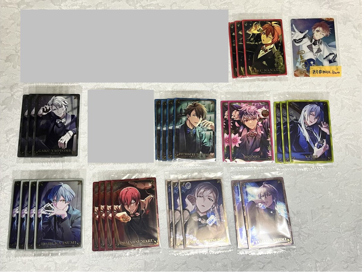 miso_kuro's tweet photo. 【交換】アイドリッシュセブン アイナナ ウエハース 27 過去弾

譲: 画像のもの
求: メモメロ （一織 壮五 百 トウマ 各1、壮五 ）
　　メモメロ含む場合 💎同数まで（環 壮五 天）

コンプ用、友人分含みます
友人と交換用でメモメロ壮五10枚ほど探しております

↓ https://t.co/vWHy780aET