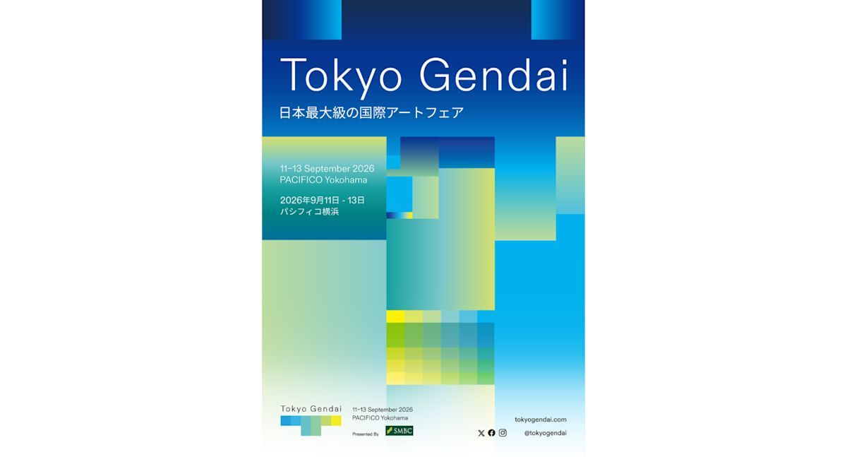 TokyoArtBeat_JP's tweet photo. 国際アートフェア「Tokyo Gendai」の第4回、パシフィコ横浜で9月開催。参加ギャラリーおよび展示セクターが明らかに
https://t.co/8mFIhIXm9G 

会期は9月11日〜13日（招待客向けプレビュー、ヴェルニサージュは9月10日）。横浜国際平和会議場（パシフィコ横浜）ホールC/Dに��開催 https://t.co/R98rVIsjNE