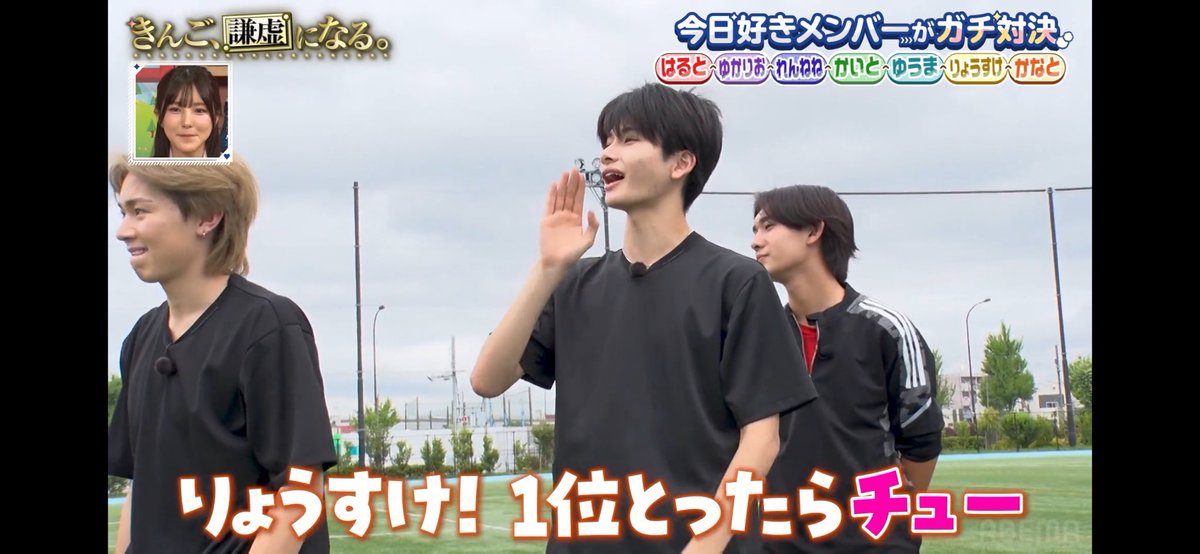 mochaO55's tweet photo. この流れウケるWW
りょうすけ喜んでのやめてWWWW #すぱのび https://t.co/Jo3twI4Vih