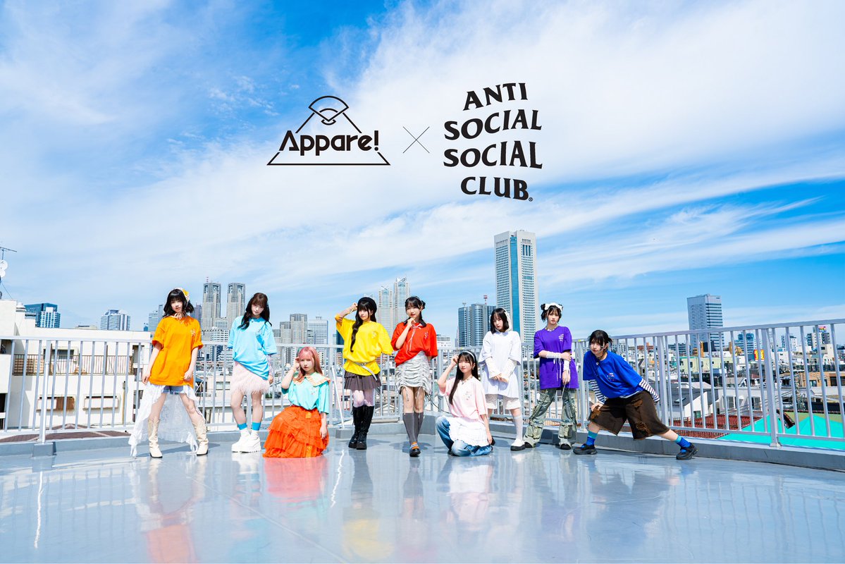 official_appare's tweet photo. 𝐀𝐩𝐩𝐚𝐫𝐞! × 𝐀𝐍𝐓𝐈 𝐒𝐎𝐂𝐈𝐀𝐋 𝐒𝐎𝐂𝐈𝐀𝐋 𝐂𝐋𝐔𝐁 https://t.co/XAaFKbiNy7