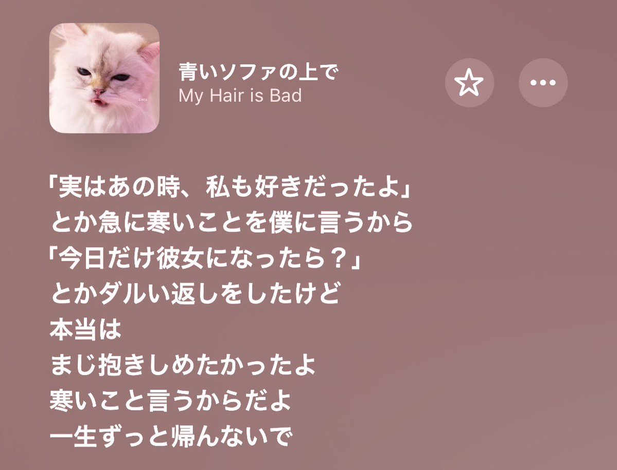___imqr's tweet photo. 最高です😭😭😭 https://t.co/UfepKGuMMM