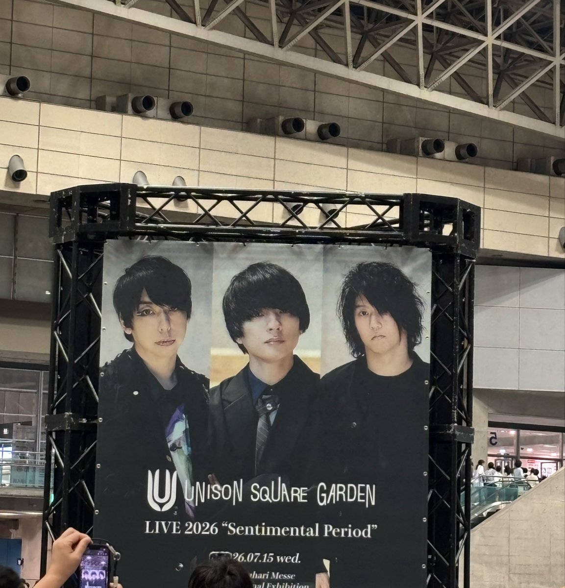 btm178's tweet photo. 対戦ありがとうございました。 https://t.co/1K3KHY3rJa
