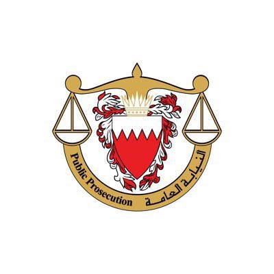 Eastern_RT's tweet photo. البحرين:

إدانة متهمة بالحبس بعد نشرها عبارات طائفية.

- https://t.co/B1mFcA7vEU