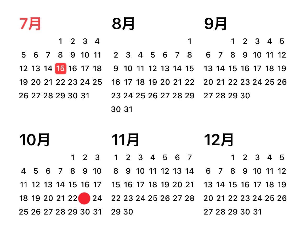 kaiun69's tweet photo. 皆さん！

底値圏で仕込めるのは

『後100日です♪』

100日後には
トレンドが変わります🚀

今日は2026年7月15日

100日後は？

2026年10月23日（金曜日）です😊

あっという間に始まります🔥

bitcoin:native https://t.co/G0pbCdUiqR
