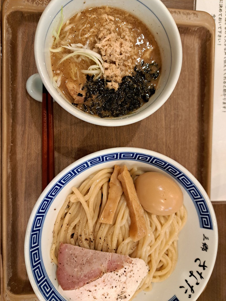 guruguru_cho's tweet photo. 新規開拓で久しぶりにめっちゃうまいつけ麺
まずは麺そのままでとか、塩でとかのやつってそんなに美味しいと思ったことないけど、ここはマジで旨かった
何だろう、小麦の香りよりもなんだかフワッと来るような香ばしさが最初に来る
麺類では感じたことのないファーストインプレッション https://t.co/jRG3I0hiOS
