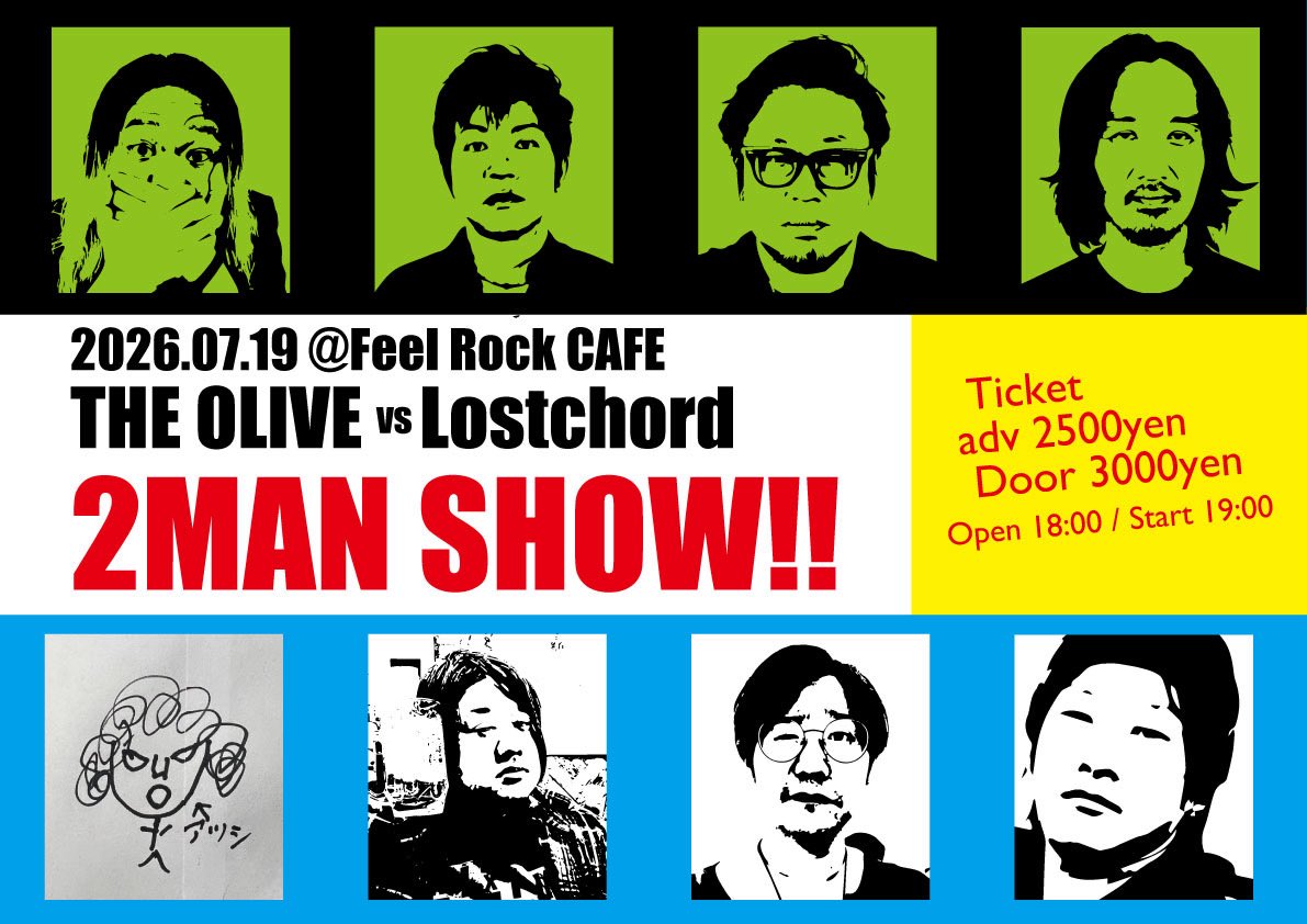 wadamasaya's tweet photo. 本日も練習!!
いよいよ今週末です!!
よろしくどうぞ!!
#lostchord #theolive #2manshow #live #邦ロック https://t.co/pe9ReIapqc