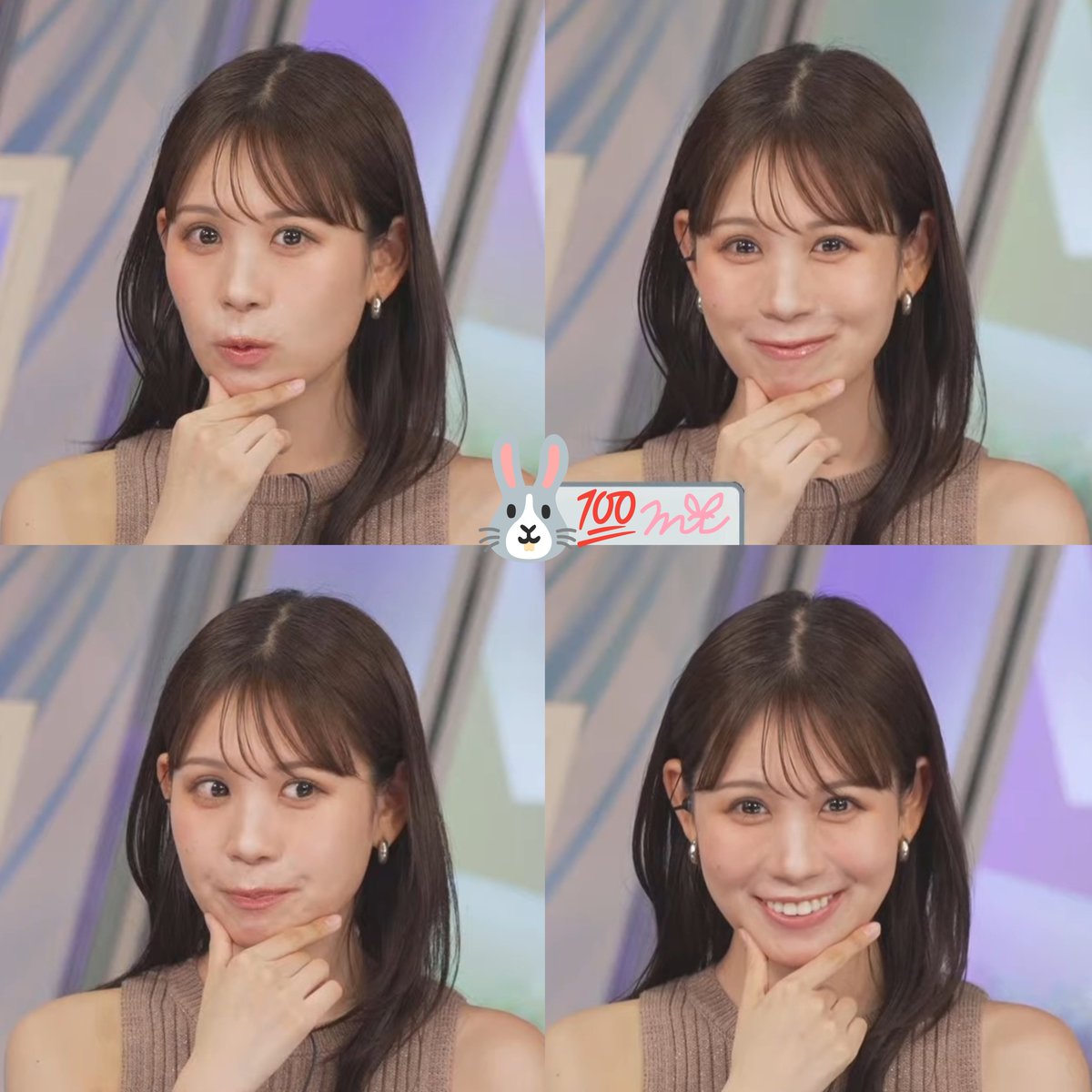 sumiwiwitseng's tweet photo. 🐇𝑾𝑵𝒍 #戸北美月 さん 𝟐𝟔𝟎𝟕𝟏𝟓
みーちゃん可愛い₍ᐢ ̥ ̞ ̥ᐢ₎♡ https://t.co/ej8EjeQzcA