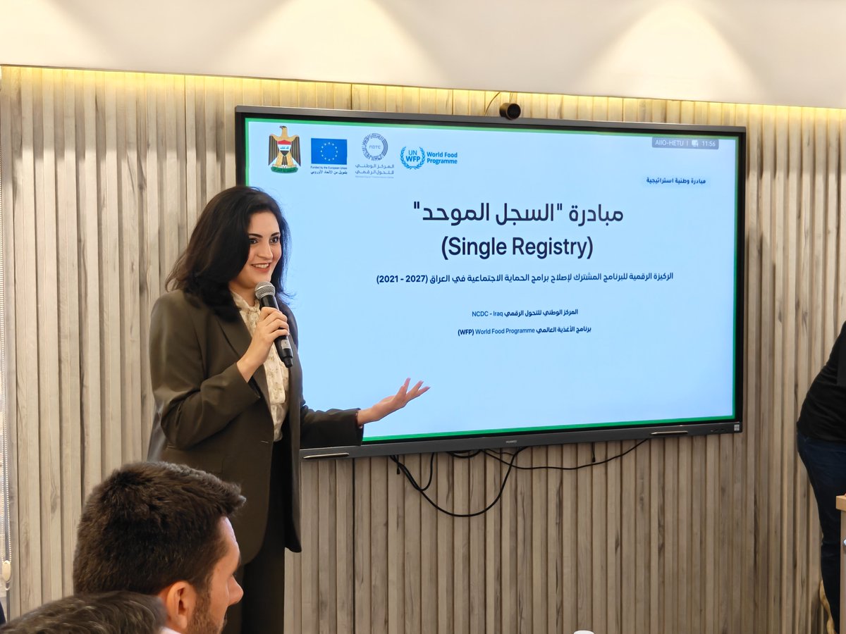 WFP_Iraq's tweet photo. مل الذي يجمع بين امرأة أرملة في بغداد. أسرة نازحة في الموصل. أو طفل ينتظر الطعام في ذي قار.ظروف معيشية مختلفة، لكن المعاناة واحدة: نظام لم يستطع أن يراهم بوضوح أو بسرعة كافية. ١/٢ https://t.co/3i7aYvEKs5