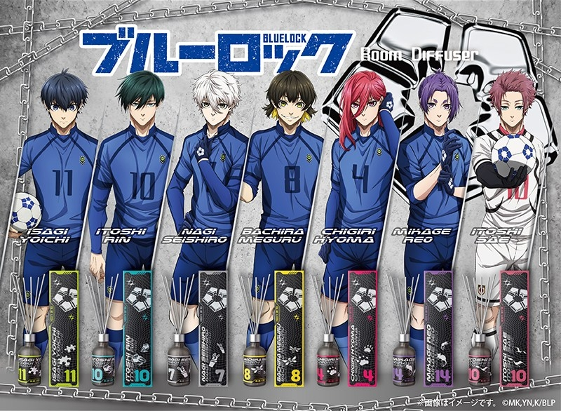 ブルーロック グッズ情報！ (@blulo_goods) / Posts / X