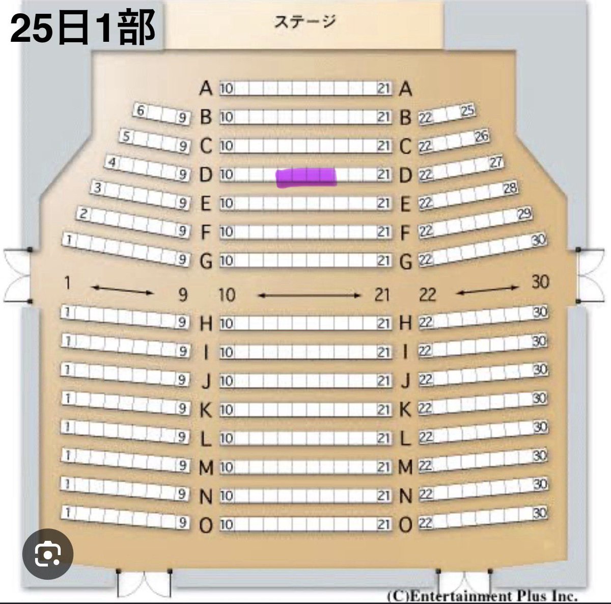 hana_HHRJ's tweet photo. DKB JAPAN FIRST DIGITAL SINGLE
RELEASE LIVE TOUR ダクビ 東京 譲

【譲】
7/25  1部 VIP 1枚（D列）
7/25  2部 VIP 2連（D列）、指定席 4連（K列）

【求】
DMにて金額相談

ご希望の方はDMにご連絡お願いします🙇‍♀️🙌
画像大まかな位置・バラ売り対応可能です🌼

#DKB #다크비 #ダクビ https://t.co/2Ws60Kggs0