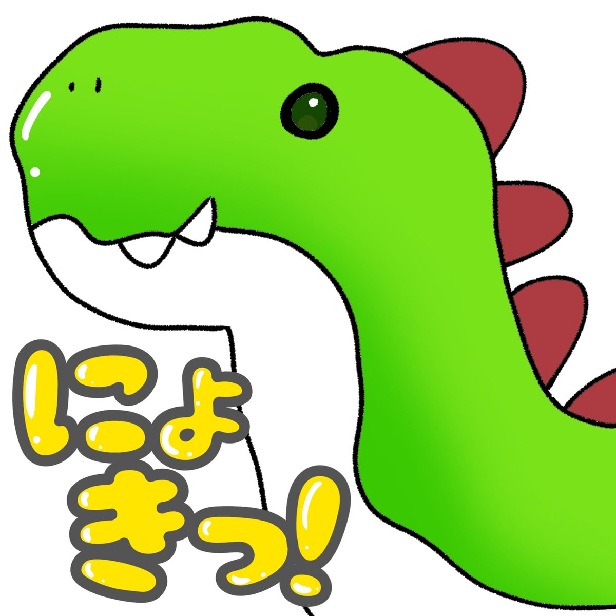 tunamayo_Kouyak's tweet photo. 今日22:30～Apex配信する！！！！！！🔴

みて！！！
ステゴザウルス～にょきっ！スタンプ
ねむさんが描いてくれたよ！！✨

メン限のスタンプに入れたかったんだけど
今のスタンプの数で上限みたい😭

あと6人追加で入っていただければ
スタンプの上限が解放されるみたいです...！ https://t.co/T8oOr3a3hh