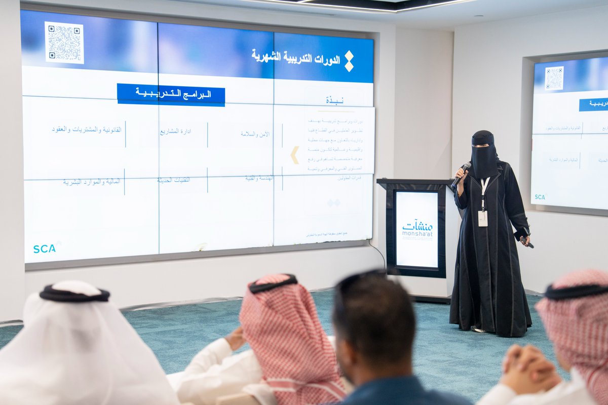 SCA2030's tweet photo. جانب من مشاركة #الهيئة_السعودية_للمقاولين في #أسبوع_العقار_والمقاولات؛ للتعريف بخدمات الهيئة ومبادراتها، واستعراض الفرص التي تسهم في تمكين رواد الأعمال وتطوير أعمالهم في قطاع المقاولات، إلى جانب تقديم الاستشارات وورش العمل التخصصية. https://t.co/3eq4DMmJIR