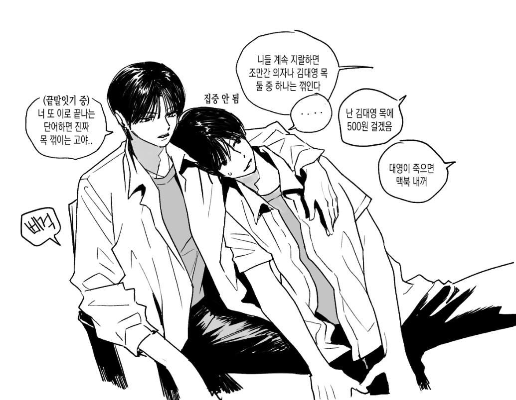 99_nyagi_99's tweet photo. https://t.co/S5llr5QfKD